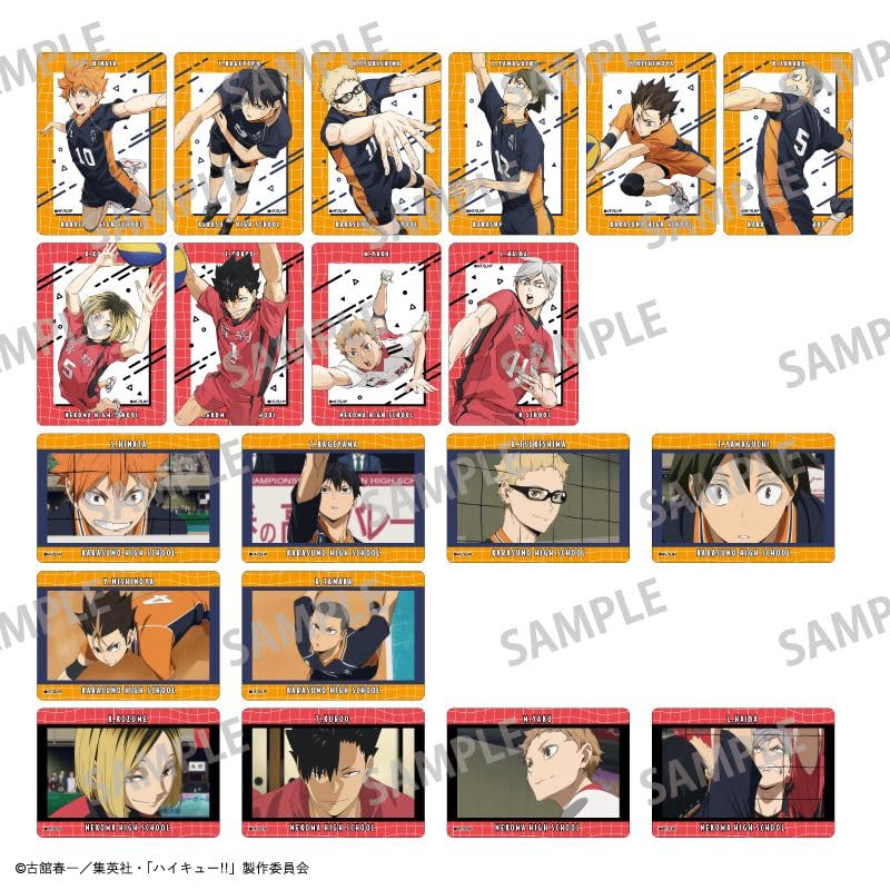 Amazon.co.jp: 【公式】ハイキュー!! Picharm 【BOX／OPP入り